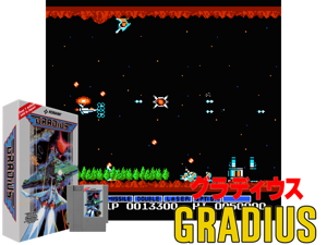 Gradius (U) [!] Cover